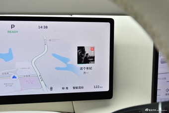 2026款蓝山 四驱Max