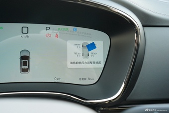 2025款汉EV 智驾版 635KM激光雷达旗舰型