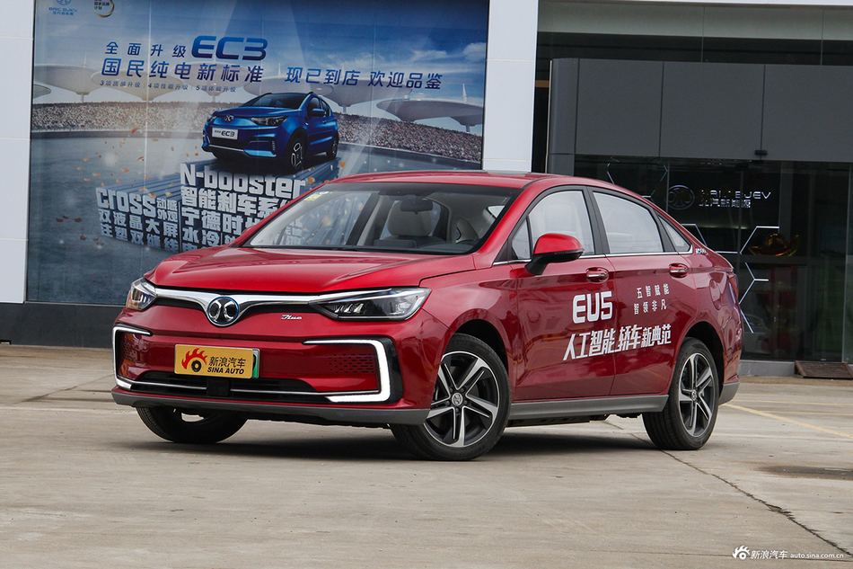 2018款北汽新能源EU系列 EU5 R500智风版 