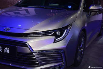 2020广州车展实拍：凌尚