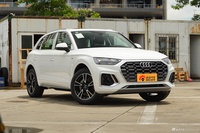 2025款奥迪Q5L 45周年典藏版 40 TFSI 时尚动感型