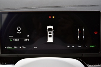 2025款梦想家 PHEV 四驱尊贵鲲鹏版