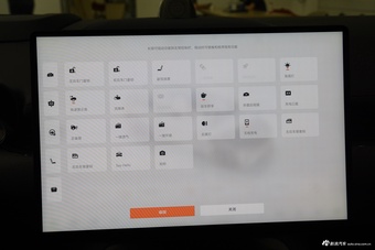 2025款ZEEKR 007GT 后驱智驾版 75kWh