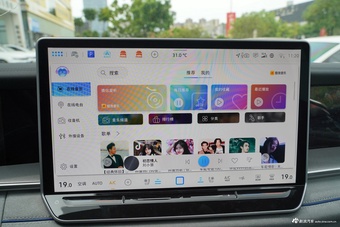 2025款探岳L 380TSI 四驱豪华Easy包