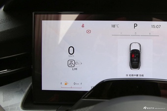 2024款领克09 EM-P 2.0TD HALO 六座