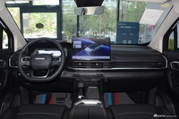 2024款雷达地平线 460km 四驱Air版