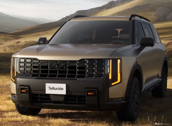2027款起亚Telluride 基本型 官图