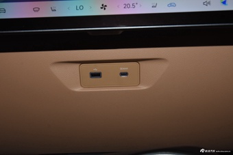 2025款极狐αT5 520 MAX