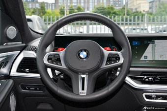  2023 BMW XM 50e