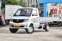 2023款斑马 1.5L舒适型加长轴距单排栏板