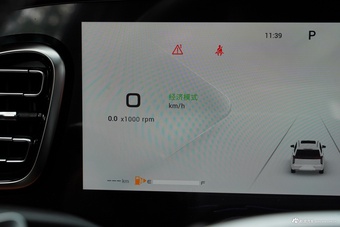 2026款星途揽月 400T 四驱飞鱼版 7座