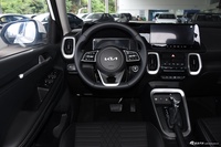 2024款索奈 1.5L 豪华智享型