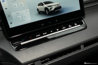 2026款卡罗拉锐放 2.0L 先锋版