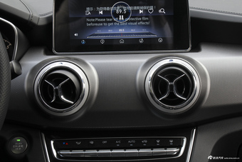 2018款北汽绅宝智行1.5T自动精英版