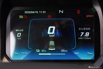 2024款QQ冰淇淋 青春版 205km圣代