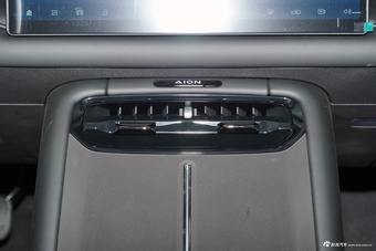 2025款AION RT 650智享版