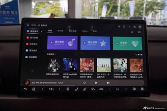 2025款钛3 501KM 后驱Max版