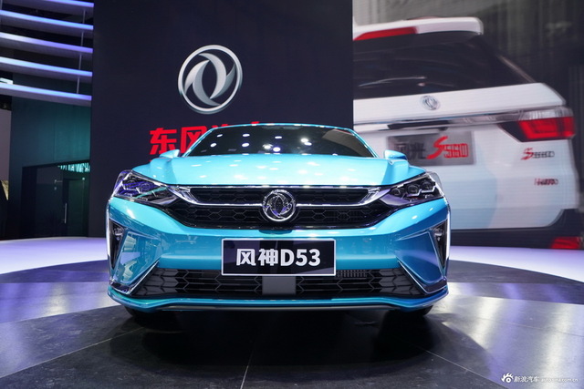 风神D53