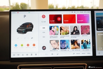 2024款理想L7 Ultra