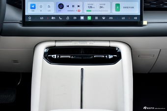 2026款AION RT 520智豪版