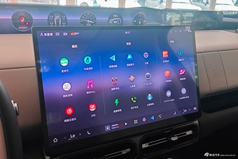 2025款纵横G700 纵野版 5座