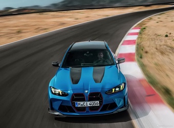 2025款宝马M3 Touring CS 官图