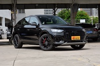 2025款奥迪Q5L Sportback 45周年典藏版 40 TFSI 豪华型