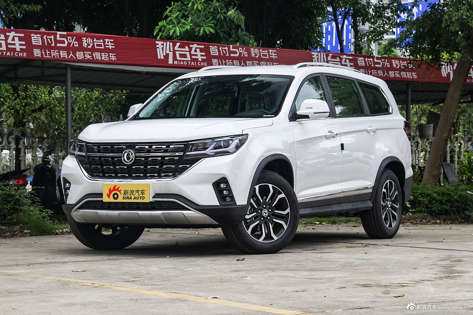 2019款风行T5L 1.8T手动舒适型7座