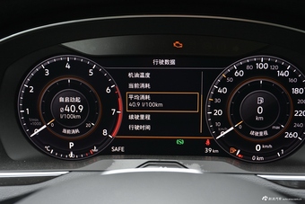 2019款迈腾2.0T自动380TSI DSG旗舰型国VI