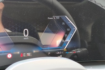 2024款宝马X1 xDrive25Li M运动套装