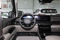 2021款嘉华2.0T 豪华版