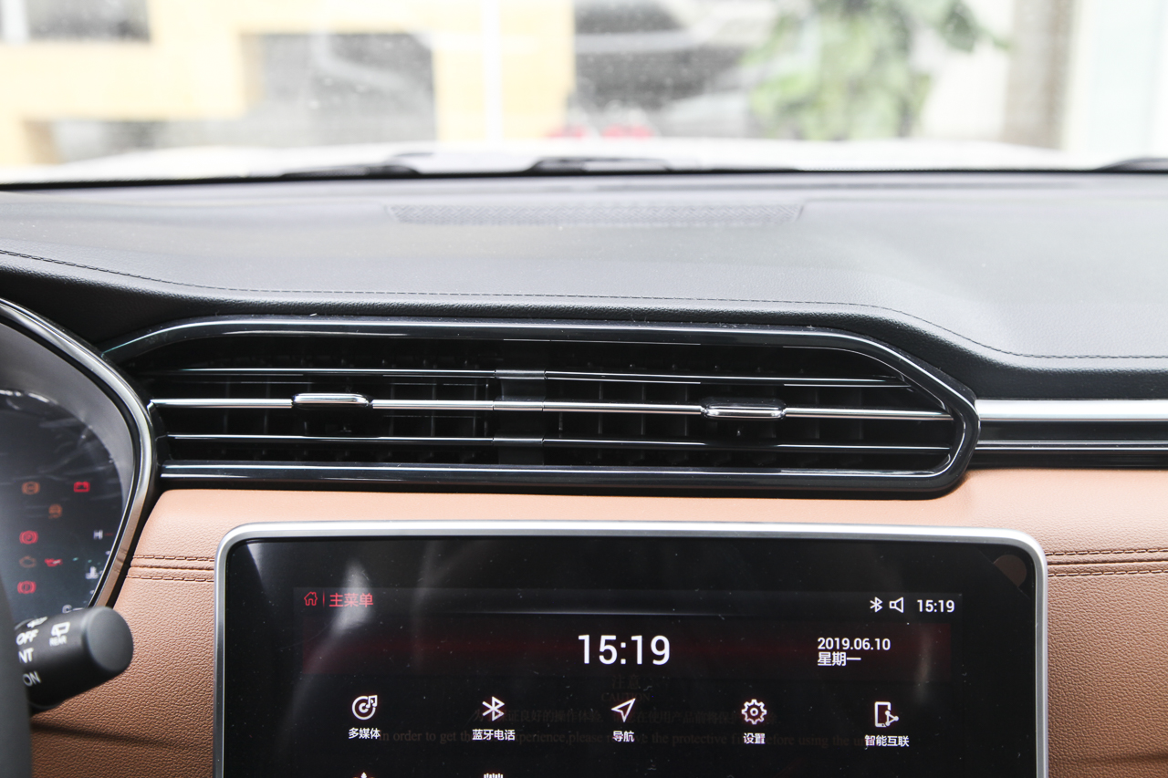 2019款观境 1.5T手动舒享型 