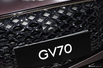 2023上海车展实拍：捷尼赛思GV70