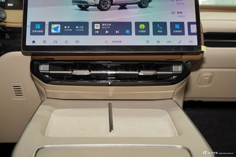 2025款昊铂HT 670 Max版