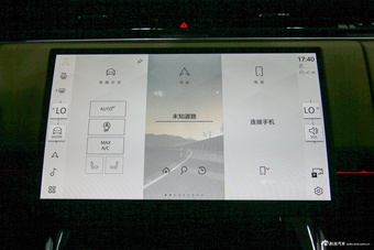 2026款揽胜运动 400PS Dynamic SE