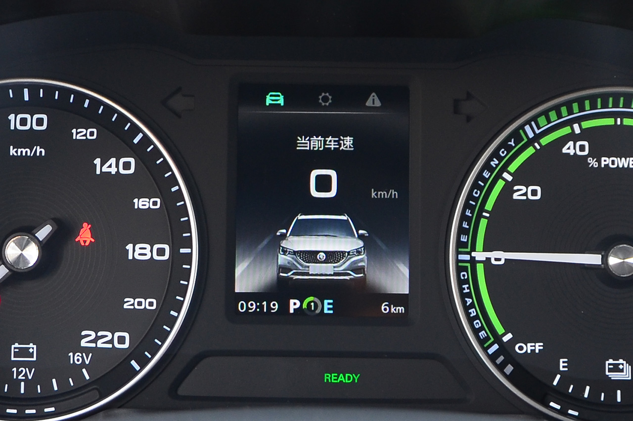 2019款名爵EZS纯电动版 基本型