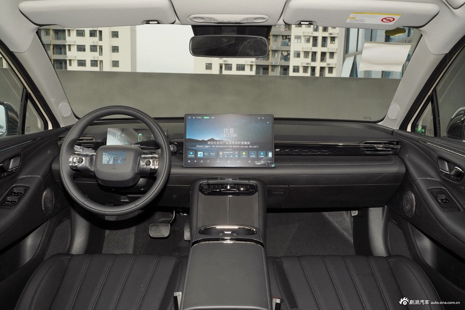 2025款AION RT 520智享版