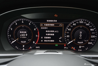 2019款迈腾2.0T自动380TSI DSG旗舰型国VI