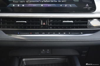 2024款艾瑞泽8 1.6T DCT智