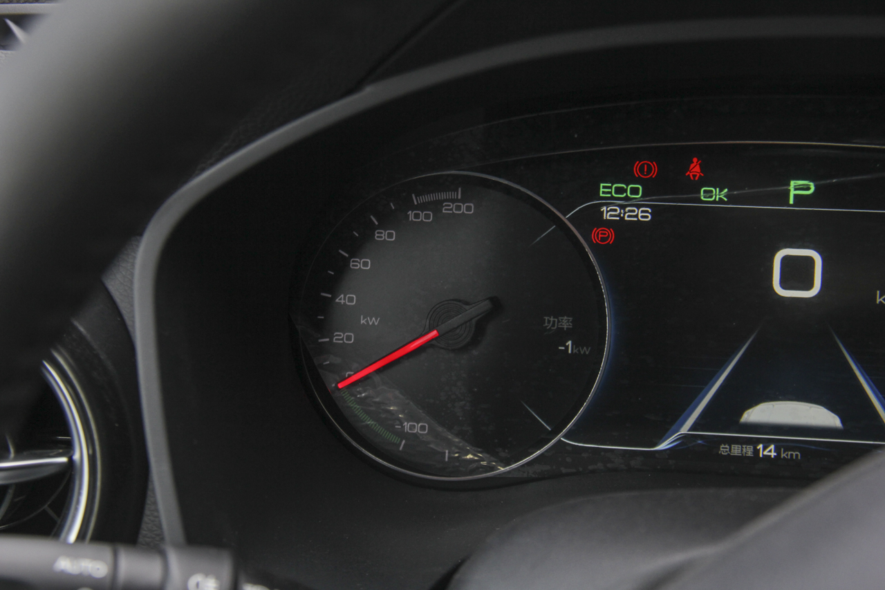 2019款比亚迪宋EV500 智联领尚型