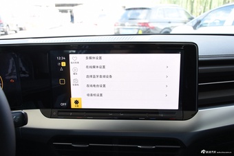 2025款凌渡L 280TSI DSG炫辣版