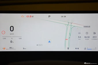 2026款欧拉5 1.5T Hi2电混运动版