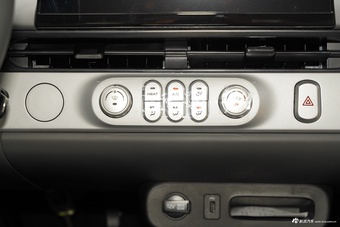 2025款长安Lumin 205km 香沁款