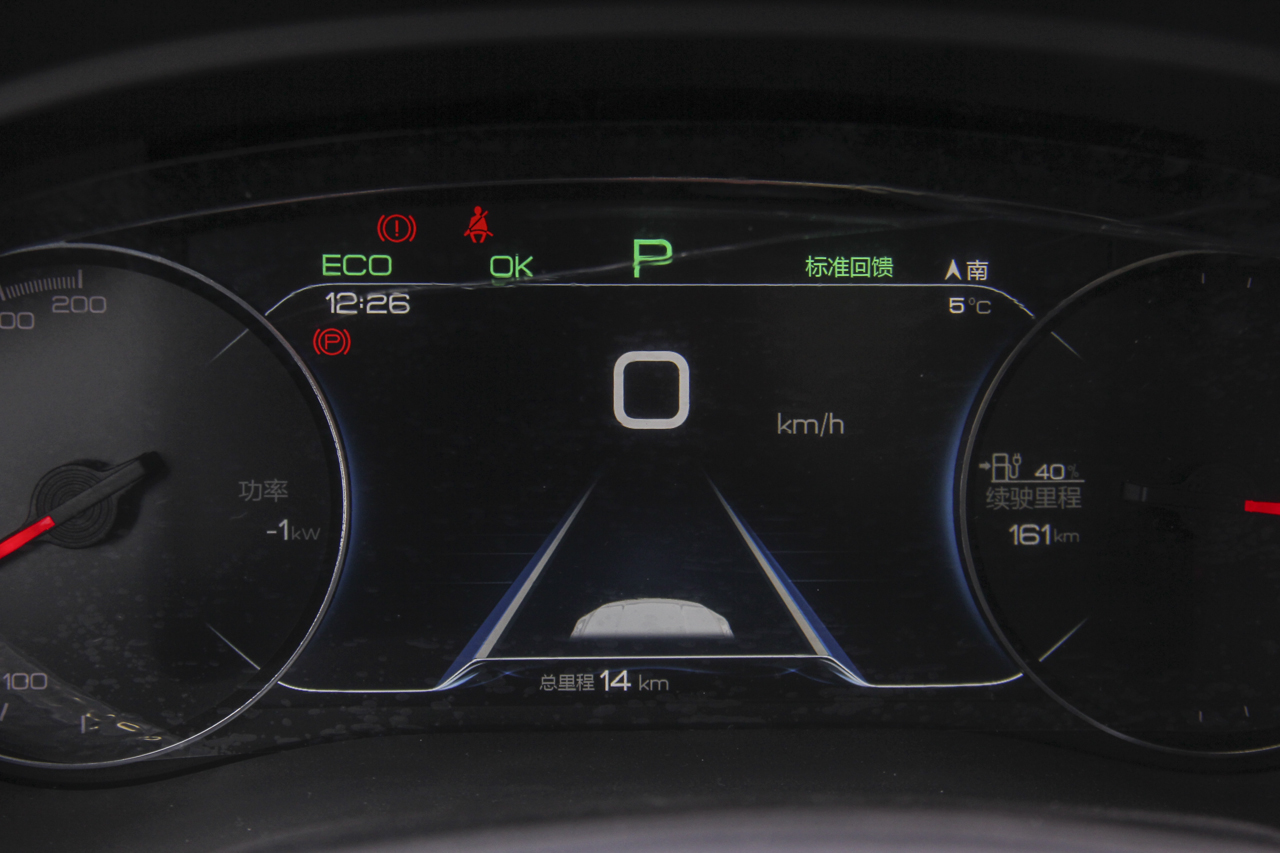 2019款比亚迪宋EV500 智联领尚型