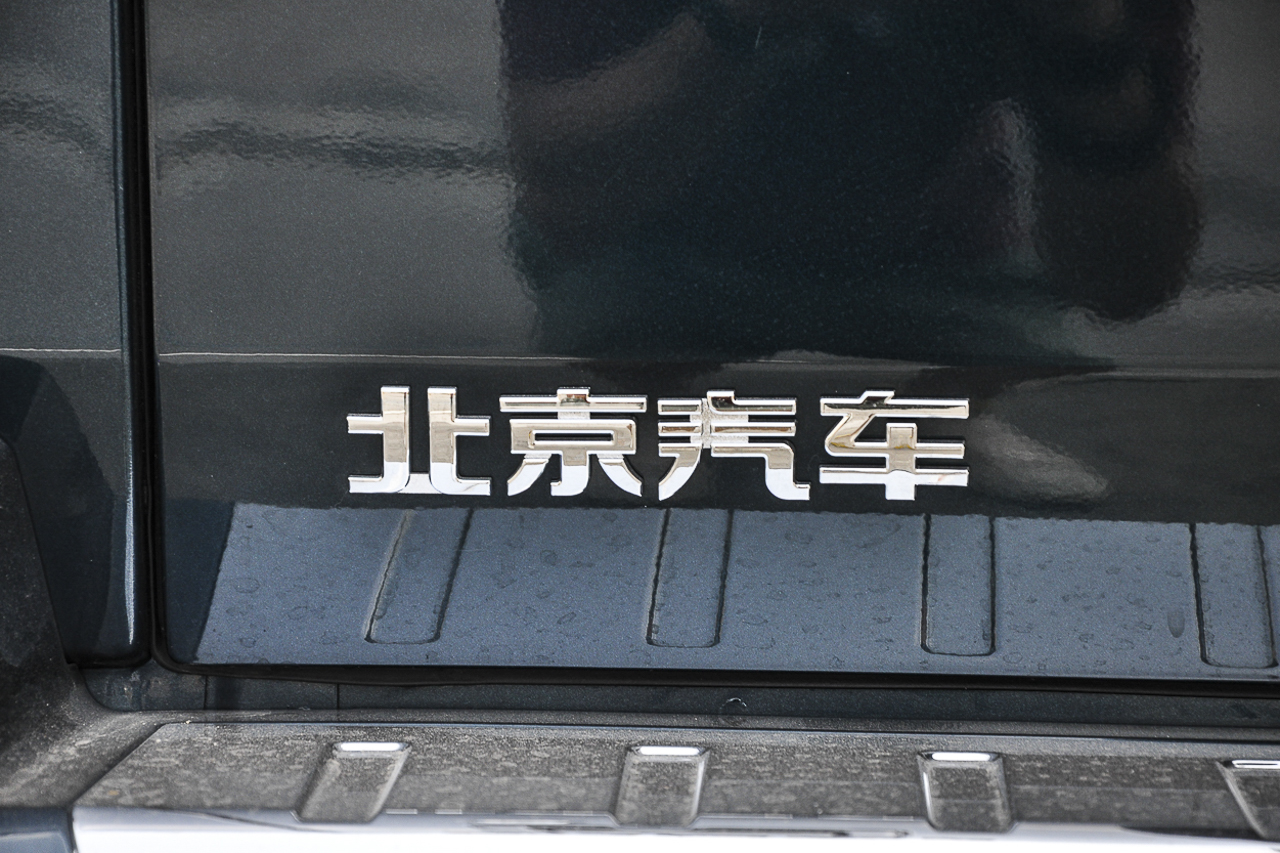 2019款北京BJ40 2.3T四驱城市猎人版尊享型 国VI