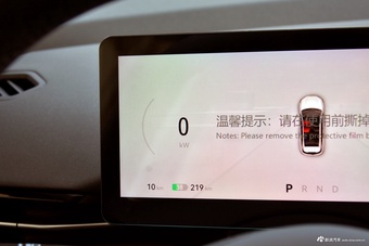 2025款悦意03 565km 乐享版