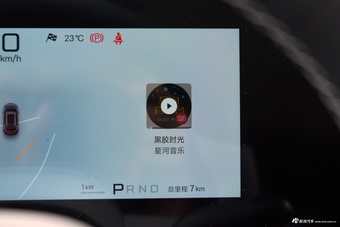 2026款海狮06 EV 605领航版