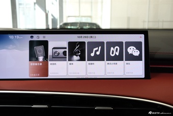 2025款捷尼赛思GV70 2.5T 四驱旗舰运动套件版