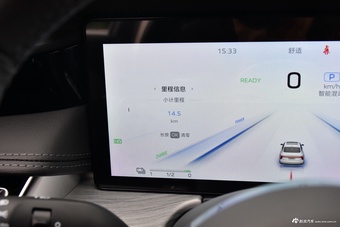2025款红旗H5 PHEV 130 超混版