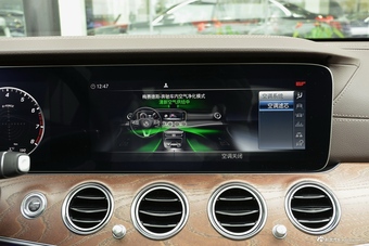 2019款奔驰E级改款2.0T自动运动豪华型300L